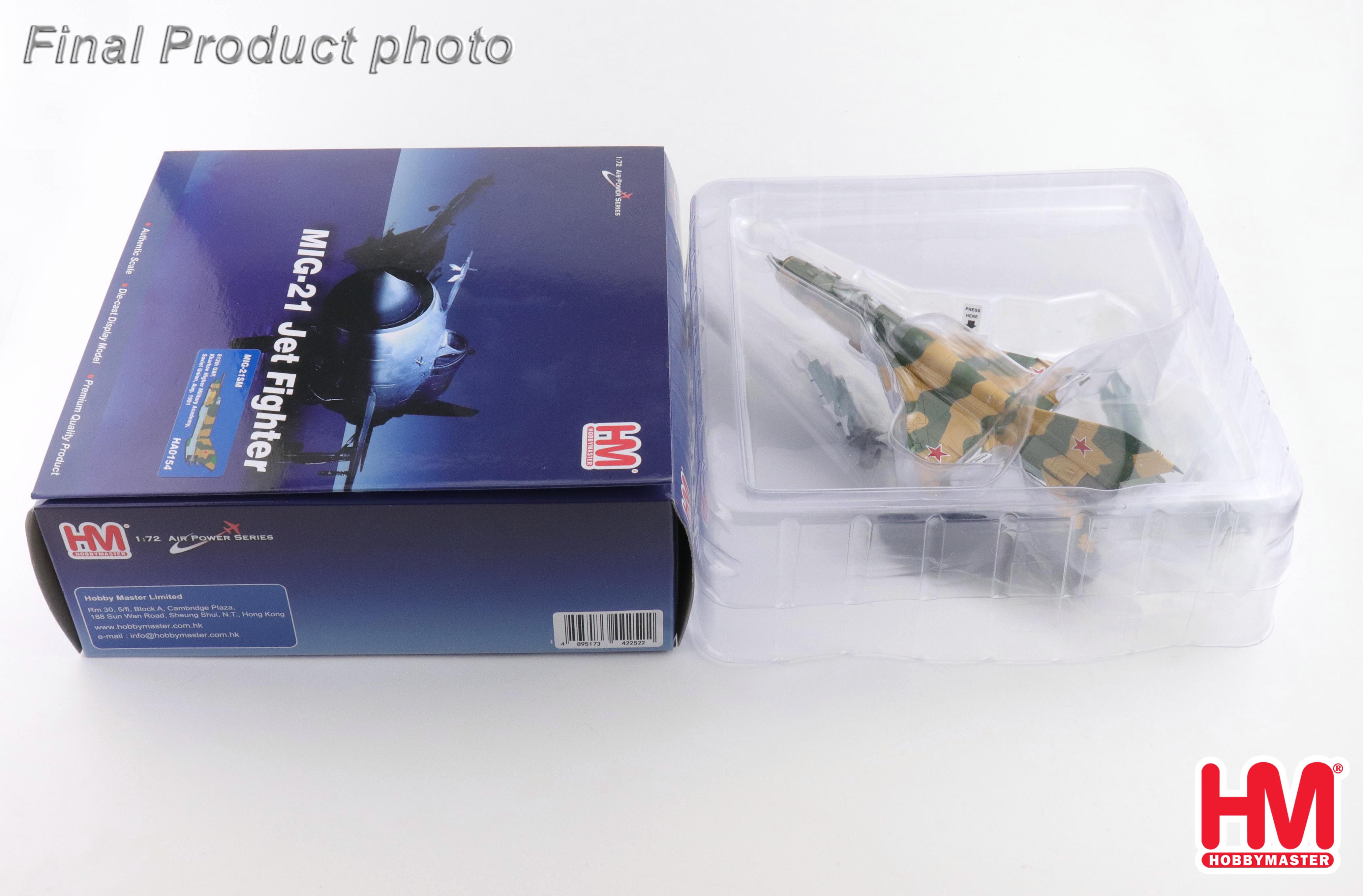 MIG-21SM 812th UAP, Kharkov Higher Military Academy, Soviet Union